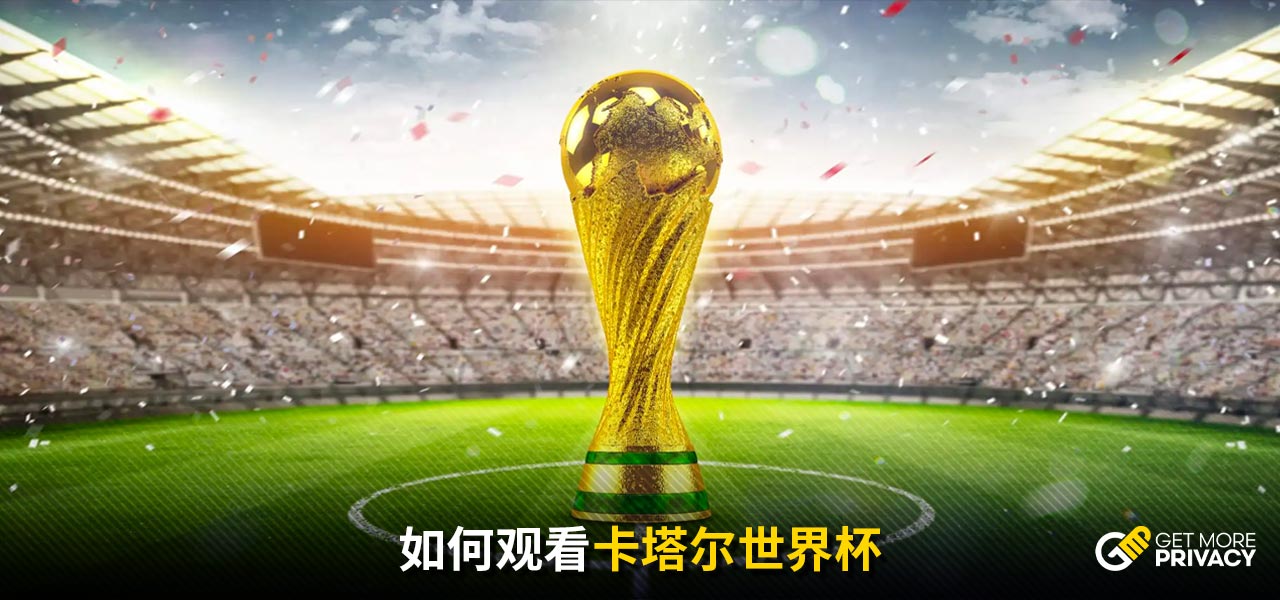 滿懸念